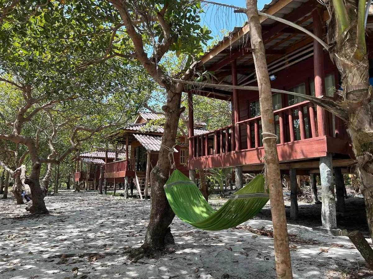 Funky Beach Albergue Sihanoukville Camboya