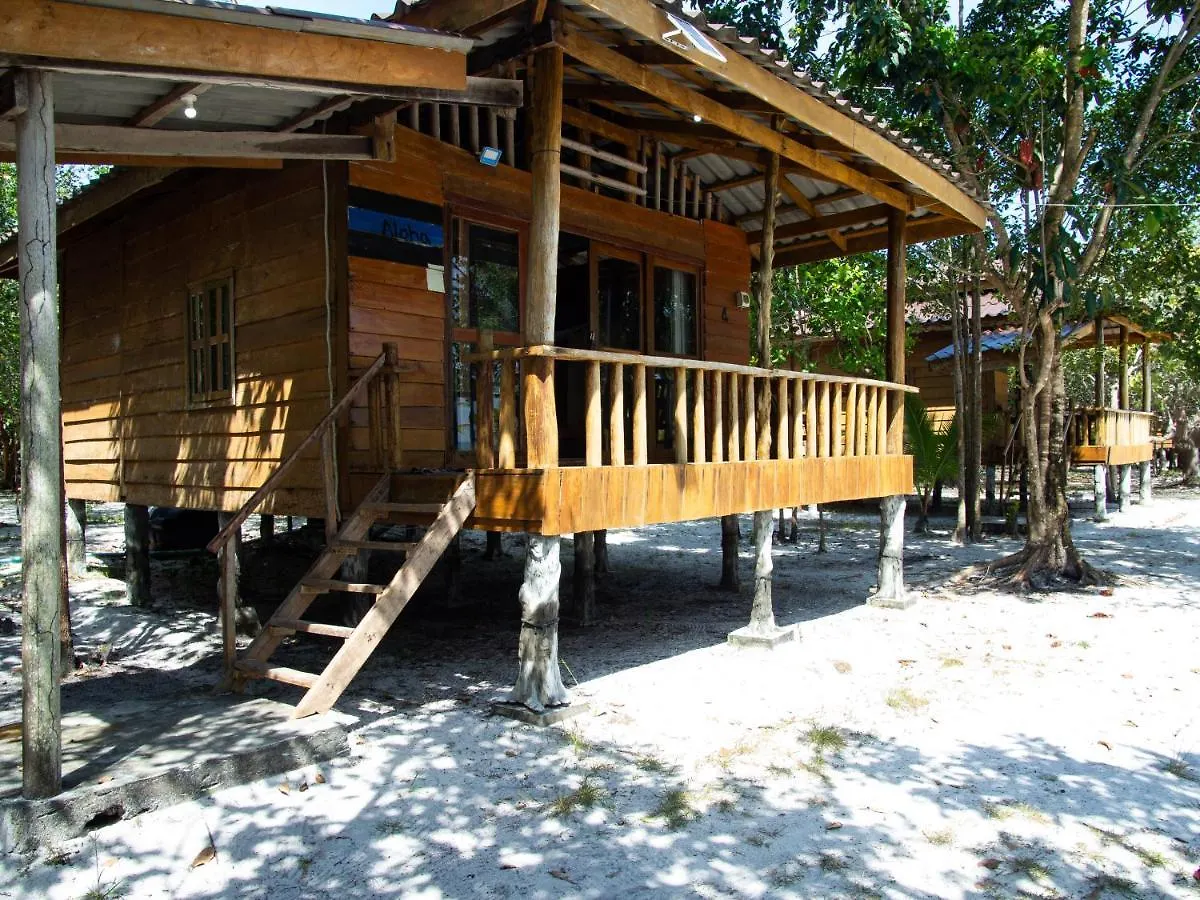 Hostal Funky Beach Albergue Sihanoukville